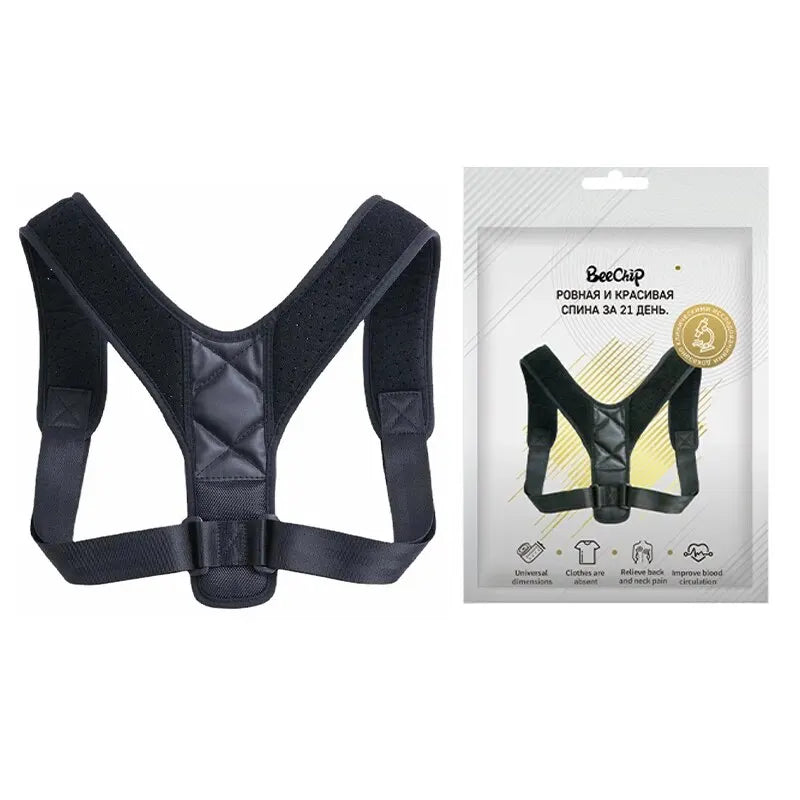 Adjustable Posture Corrector for Back & Shoulder Support - Unisex